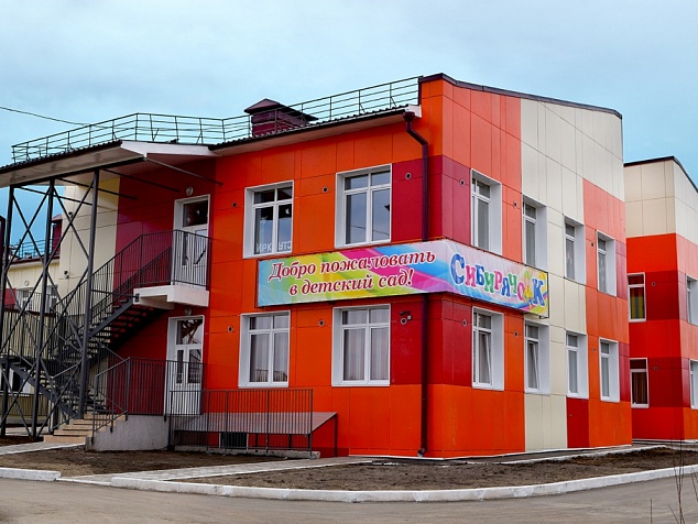 Детский сад на 220 мест в жилом районе «Эволюция», Ленинский округ